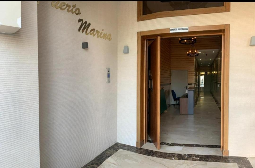 Puerto Marina 公寓